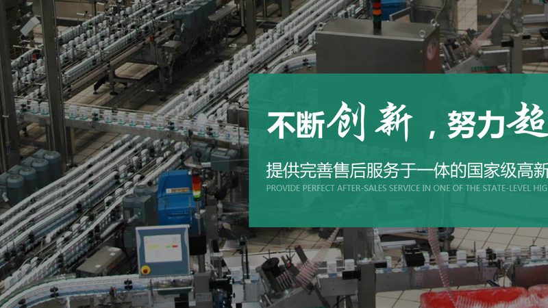 小型油炸机清洗要点解析，确保食品安全与设备寿命